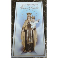 Graces Offered by the Brown Scapular